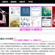 word如何删掉空白页面
