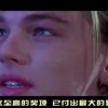 2020管家婆03集一句话！